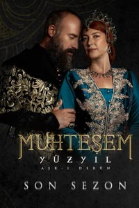 Великолепный век