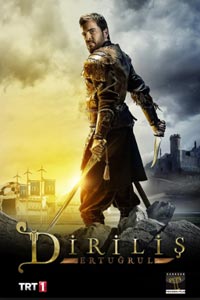 Воскресший Эртугрул. Сериал