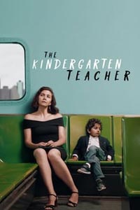 Воспитательница