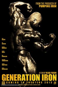 Железное поколение